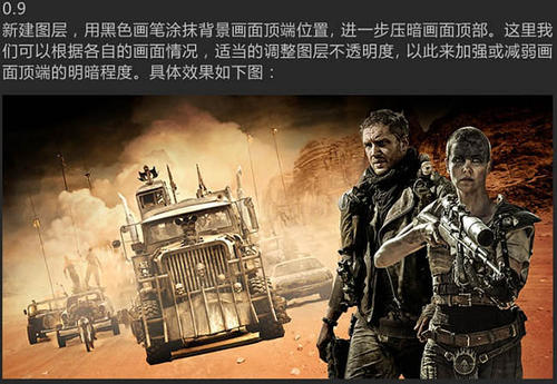 考研报名没有学历证书